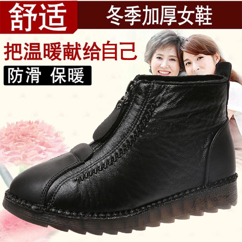 Sneakers Kulit Pu Potongan Tin - Luxury Lifestyle Way ulasan dan harga